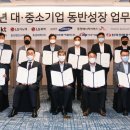 한국에너지㈜ 이미지