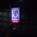 서암고정로 이미지