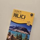 앨리스영어 | 여름휴가 준비 AI영어회화 내돈내산 스픽 후기 하이앨리스와 간략 비교