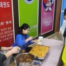 용인대 국무 태권도장 이미지