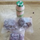 우와경로당 이미지