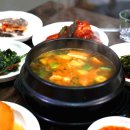 명성집 이미지