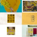 너랑노랑 이미지