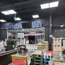 삼천푸드 네이버블로그