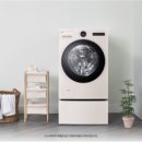 워시워시 이미지