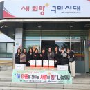 형곡중학교 이미지