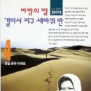 크레오의원 네이버블로그