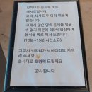 수기디저트 | 일산호수공원 가루수길 아이랑 식당 맛집 만원대 가성비 코스요리 내돈내산 중식당 밍차이