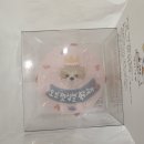 댕과댕빵 | 강아지케이크 | &#39;댕과댕빵&#39; 커스텀케이크 당일주문 후기