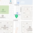 두정중8길 23 네이버블로그