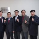 한국핵융합에너지연구원 플라즈마기술연구소 - 7430 | 한국핵융합에너지연구원 플라즈마기술연구소