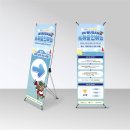 줌인디자인 | [디자인 포트폴리오]2026 일상 속 특허 찾기 : IN BUSAN 특허줌인여행 🌊 디자인 개발 후기