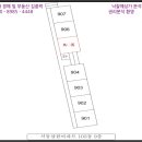 명장2 치안센터 이미지