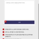 아이유 박보검 가요무대 방청 신청 방문 후기