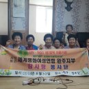 시례경로당? 이미지