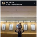 용인대 강동유도관 이미지