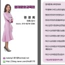 수안초등학교 이미지