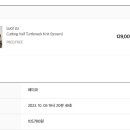 루시르(Lucir)