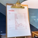 정자약국 | 정자역 정자동 카페거리 카페 브레젠트 치즈바게트