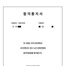 풍덕고등학교 이미지