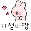 태전정육식당 이미지