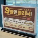 성원C.M 이미지