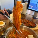 두번먹는명인김치찜 이미지