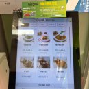 문정 맛집 <보물섬면옥> 육쌈냉면 후기