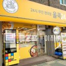 이지씨 코리아 이미지