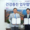 (유)매나테크코리아