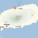 미영이네민박