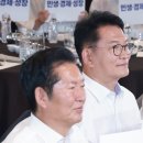 송영길 “전북지사 ‘전북 소외’ 발언 적절치 않아”…정청래 “상실감 치유하겠단 게 소외감 부추긴 거냐” 이미지