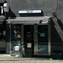 신흥제일약국 | [부산 광안] “헷츠” 광안리 맛집 추천 돈까스 홍수 속 신흥강자