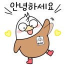 문화밧데리 이미지