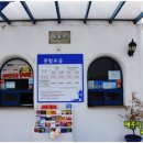 그리스신화박물관 이미지