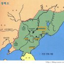 발해 이미지