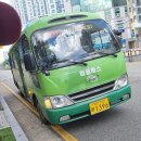 태성여객 이미지