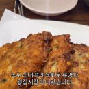 통큰김밥 | 빈대떡과 육회, 광장시장에서 제대로 즐기는 통큰누이네 솔직후기