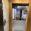 양화로 68 합정역 3번 출구 앞 이미지