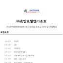 (주)퍼시픽앤코리아 이미지