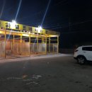 은하세차장 이미지