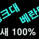 사동당구장 이미지