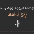 오포1동-5 이미지