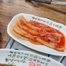 진산한우