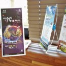 버스터미널 종합안내소 이미지