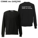 로고스태프 이미지