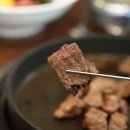 양배축산 이미지