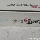 떡빙