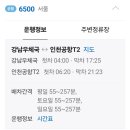 삼원물산 이미지