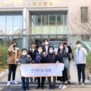 노동농민상담소 이미지